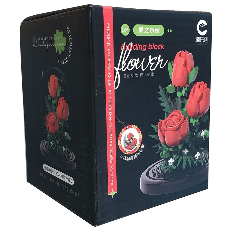 ساختنی 254 تکه مدل گل رز محفظه دار کد 7233
