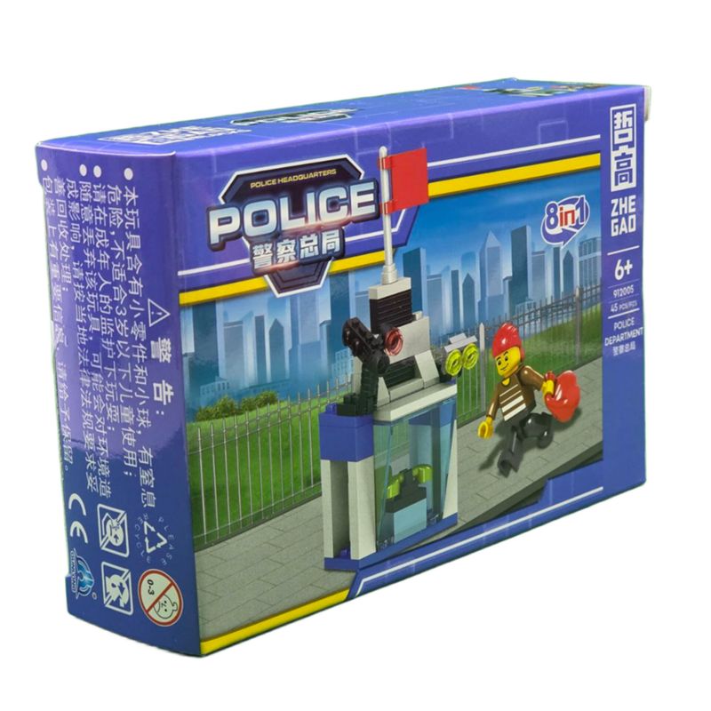 ساختنی 45 تکه ناب سل مدل ایستگاه پلیس کد naab003police45pcs_pzs 8in1