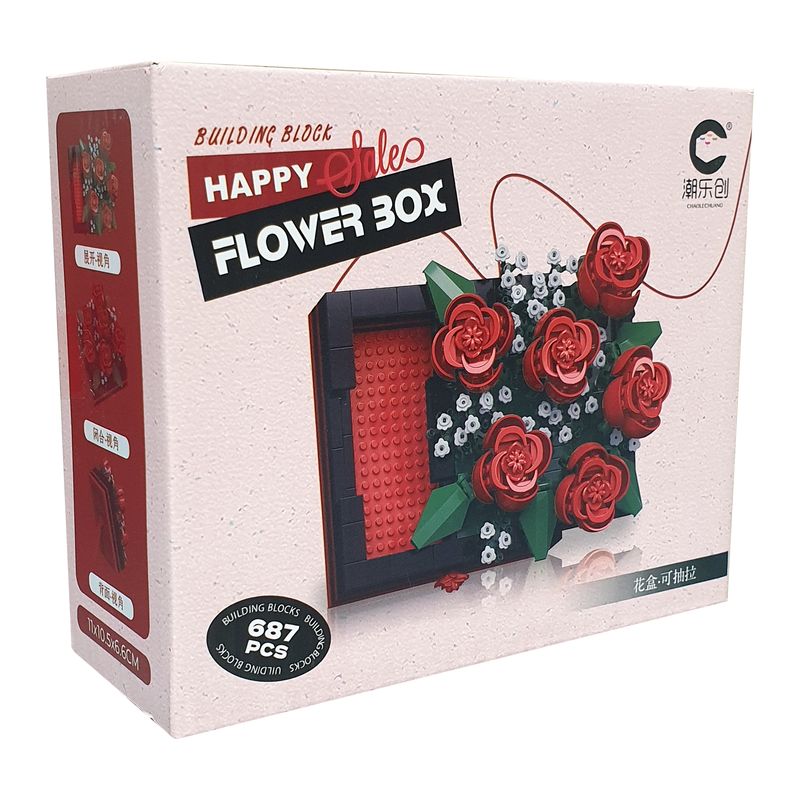 ساختنی 687 تکه مدل جعبه گل طرح rose کد 7372