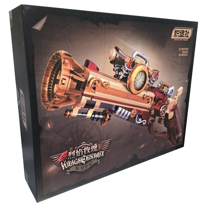 ساختنی 899 تکه مدل تفنگ عصر بخار طرح steampunk pistol کد 212231