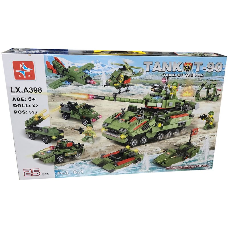 ساختنی ال ایکس مدل tank t90 کد 398