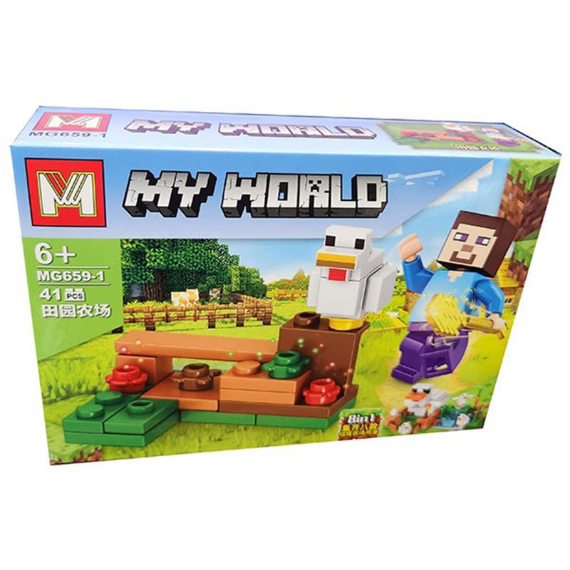 ساختنی مدل ام my world کد 1 659