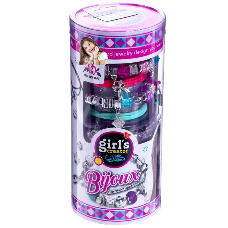ست اسباب بازی دستبند مدل grils creator طرح بچگانه کد mkb 336
