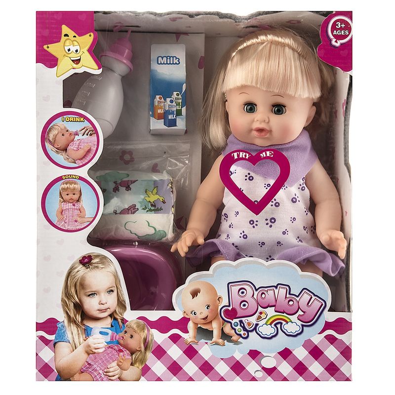 عروسک مدل baby 8499b ارتفاع 34 سانتی متر