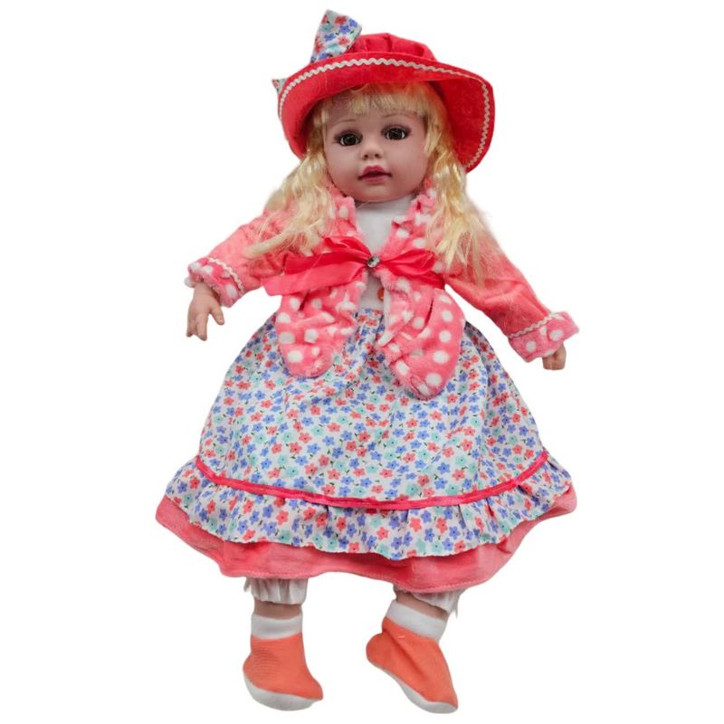 عروسک ناب سل مدل موزیکال دامن چین دار ارتفاع 60 سانتی متر کد beautiful doll008
