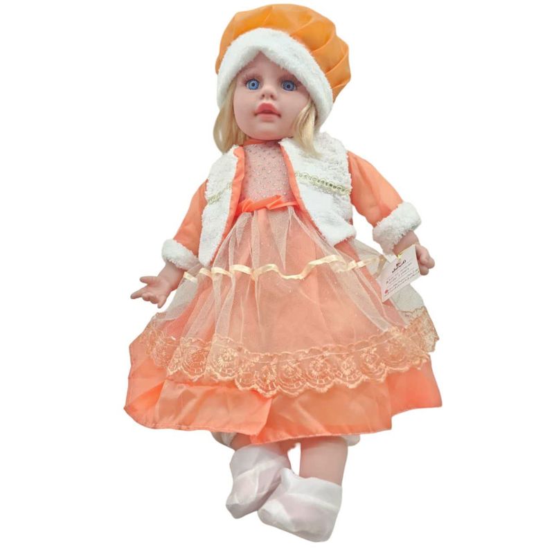 عروسک ناب سل مدل موزیکال کد lovely doll030 ارتفاع 55 سانتی متر