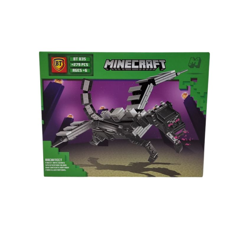 لگو بی تی مدل ماینکرافت کد bt835
