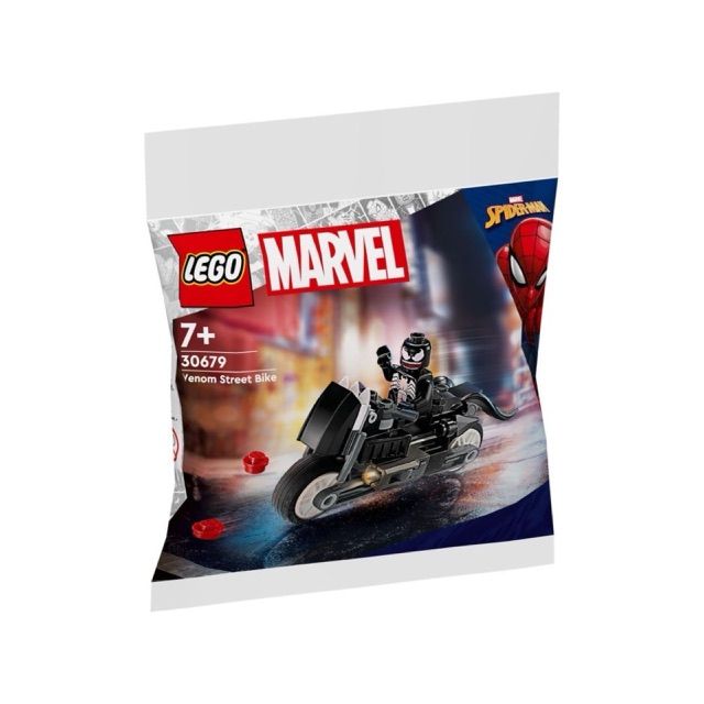 لگو سری marvel مدل venom street bike کد 30679