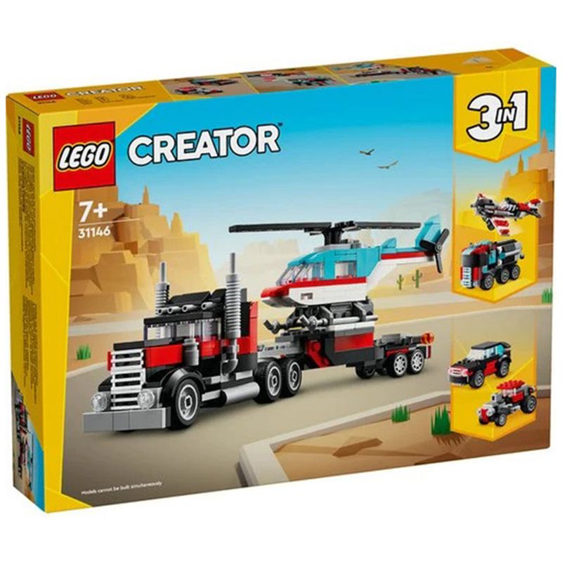 لگو مدل flatbed truck with helicopter 31146