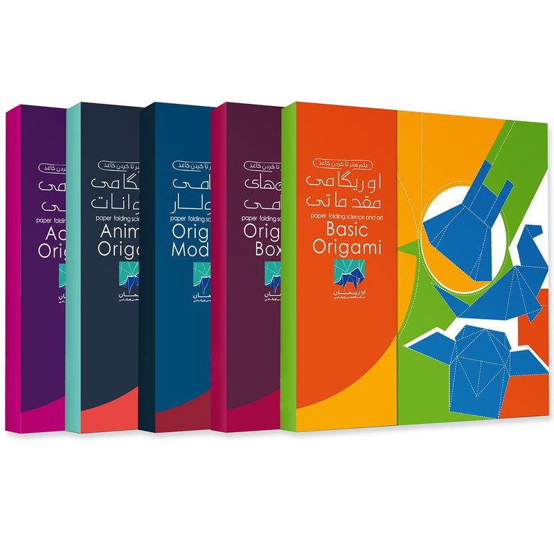 مجموعه آموزشی اوریگامی اوریمان مدل مقدماتی تا پیشرفته
