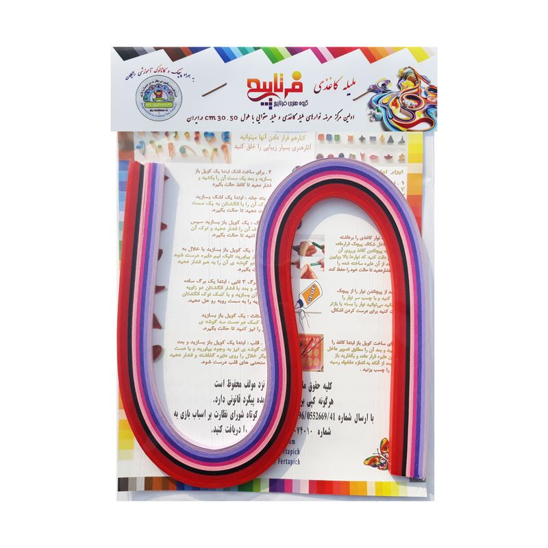 ملیله کاغذی فرتاپیچ کد 7m2 بسته 70 عددی