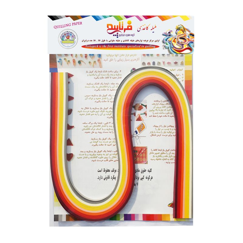 ملیله کاغذی فرتاپیچ کد 7m5 بسته 70 عددی