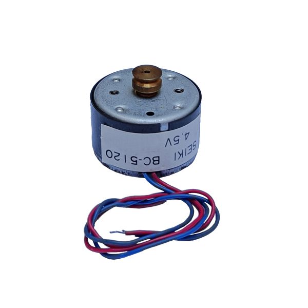 موتور آرمیچر گجت مدل bc 5120