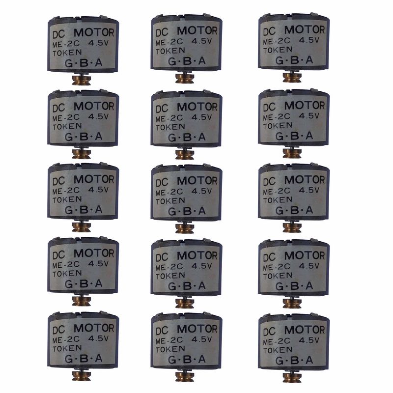 موتور آرمیچر گجت مدل me 2cx15 مجموعه 15 عددی