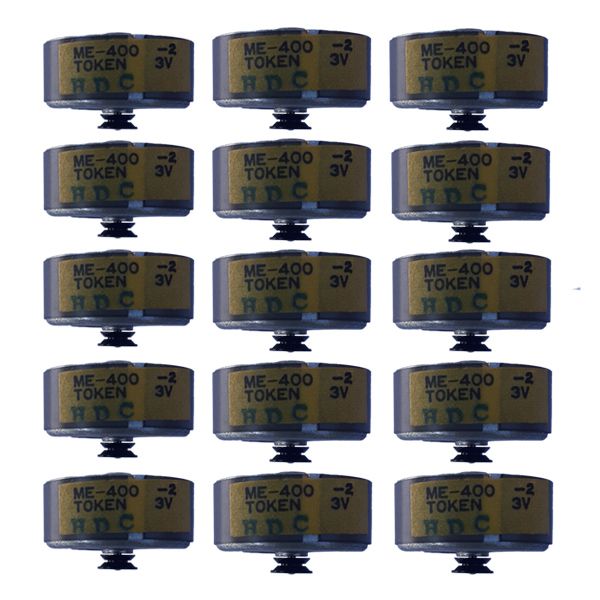 موتور آرمیچر گجت مدل me 400x15 مجموعه 15 عددی