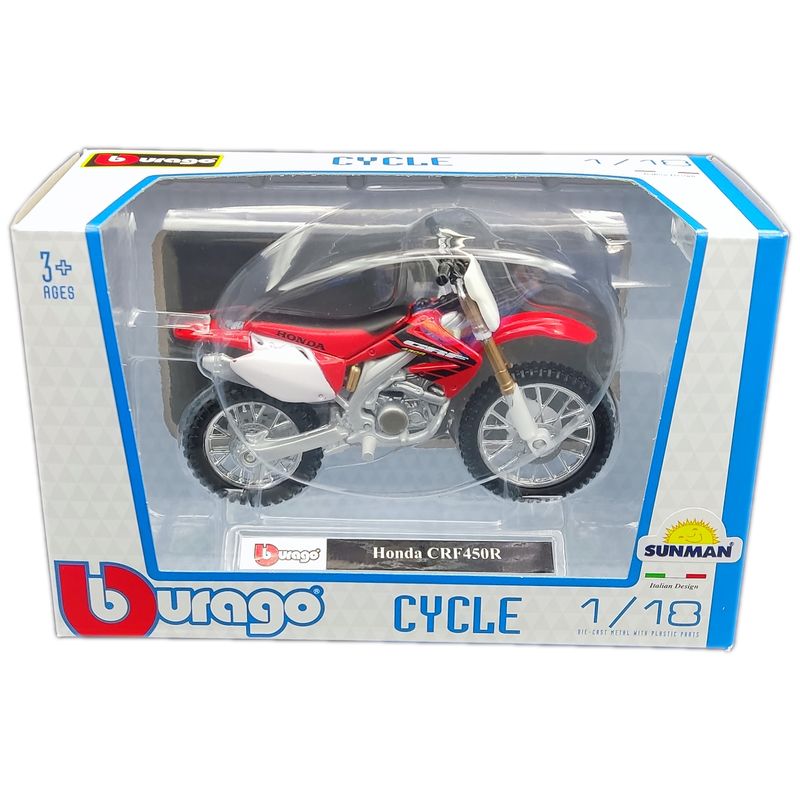 موتور بازی بوراگو مدل honda crf450r