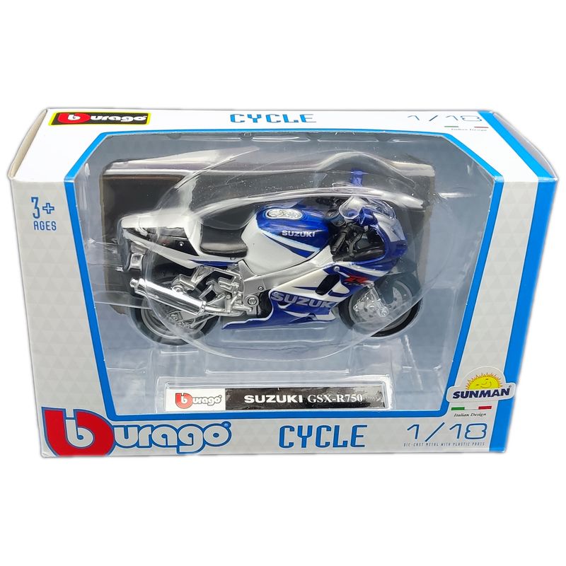 موتور بازی بوراگو مدل suzuki gsx r750