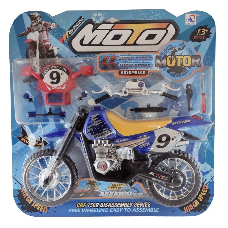 موتور بازی مدل cross mt 750 کد 309