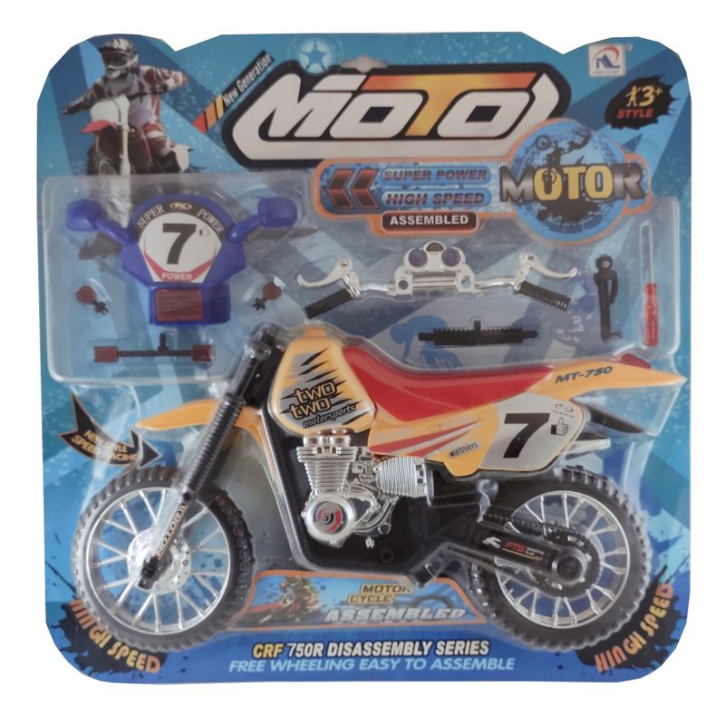 موتور بازی مدل cross mt 750 کد 311