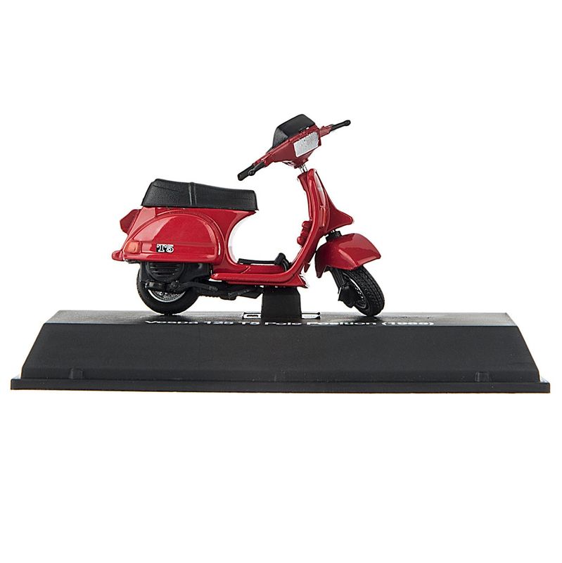 موتور بازی نیو ری مدل vespa 125 t5 pole position 1985