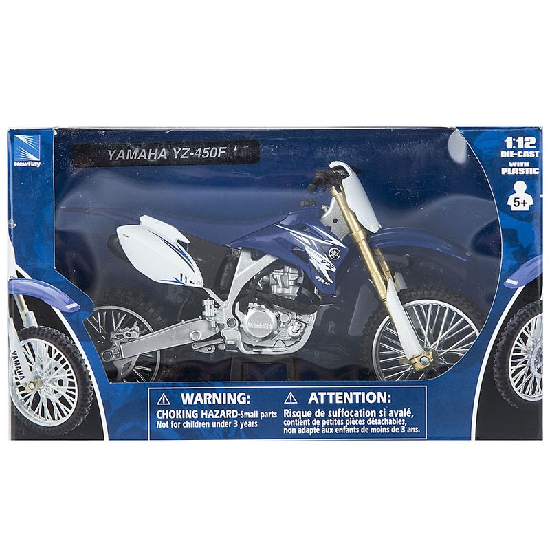 موتور بازی نیوری مدل yamaha yz 450 f
