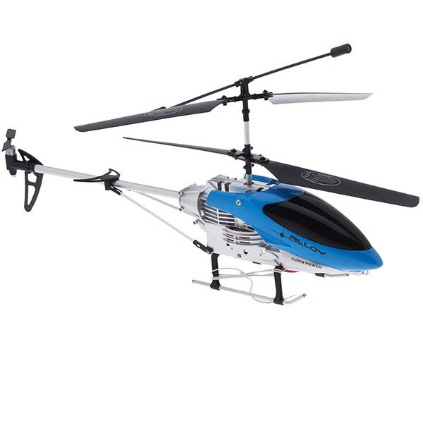 هلی کوپتر کنترلی htx کد h227 59