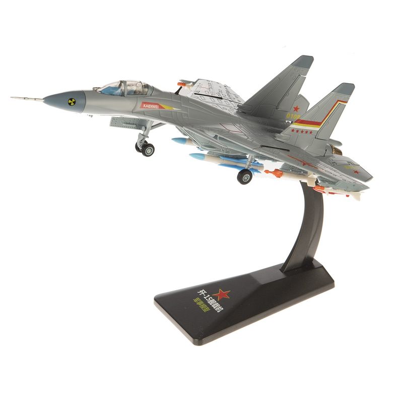 هواپیما مدل carrier based aircraft