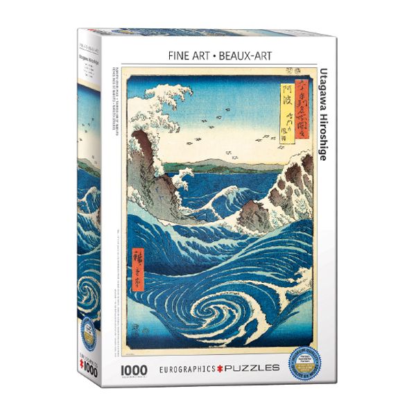 پازل 1000 تکه یوروگرافیکس پازلز مدل (6000 5767) naruto whirlpool