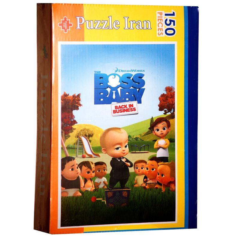 پازل 150 تکه ایران پازل طرح انیمیشن boss baby