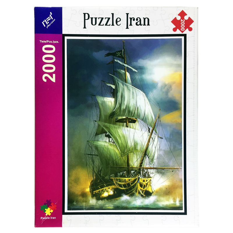 پازل 2000 تکه پازل ایران مدل pirates in battle