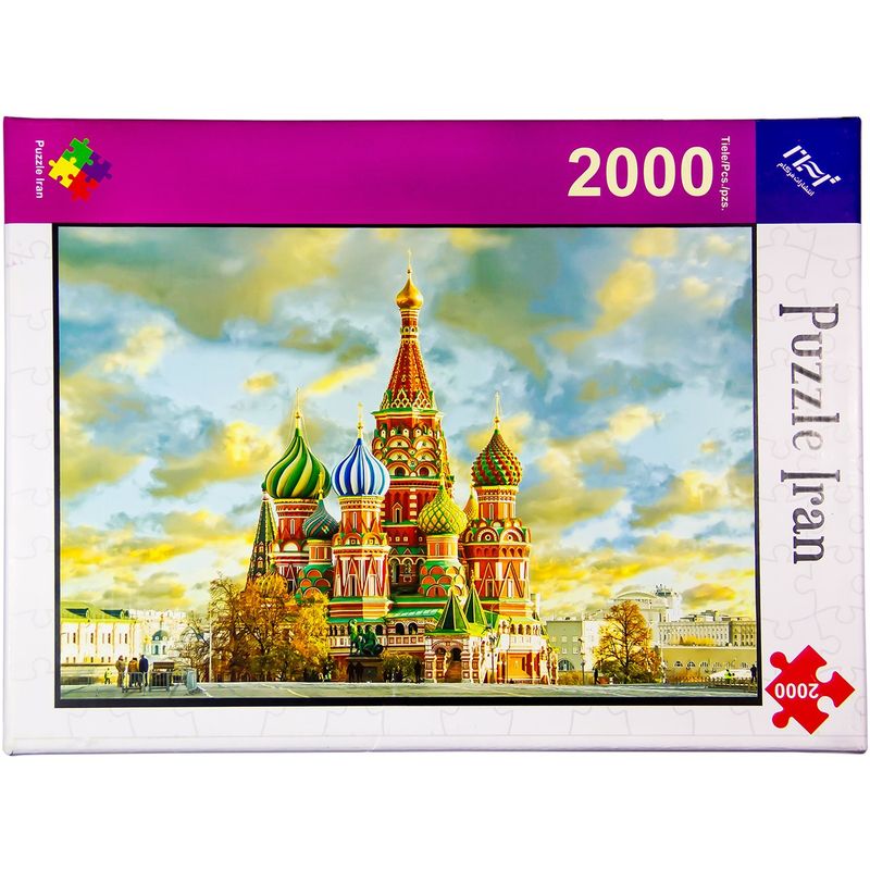پازل 2000 تکه پازل ایران مدل saint basils cathedral