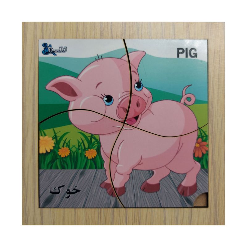 پازل 4 تکه اطلس آبی طرح حیوان خوک مدل p4 009