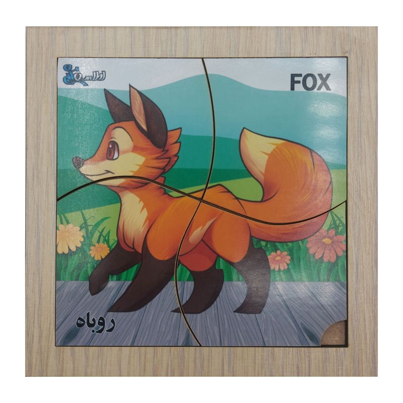 پازل 4 تکه اطلس آبی طرح حیوان روباه مدل p4 014