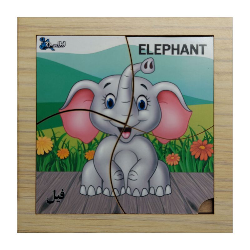 پازل 4 تکه اطلس آبی طرح حیوان فیل مدل p4 035