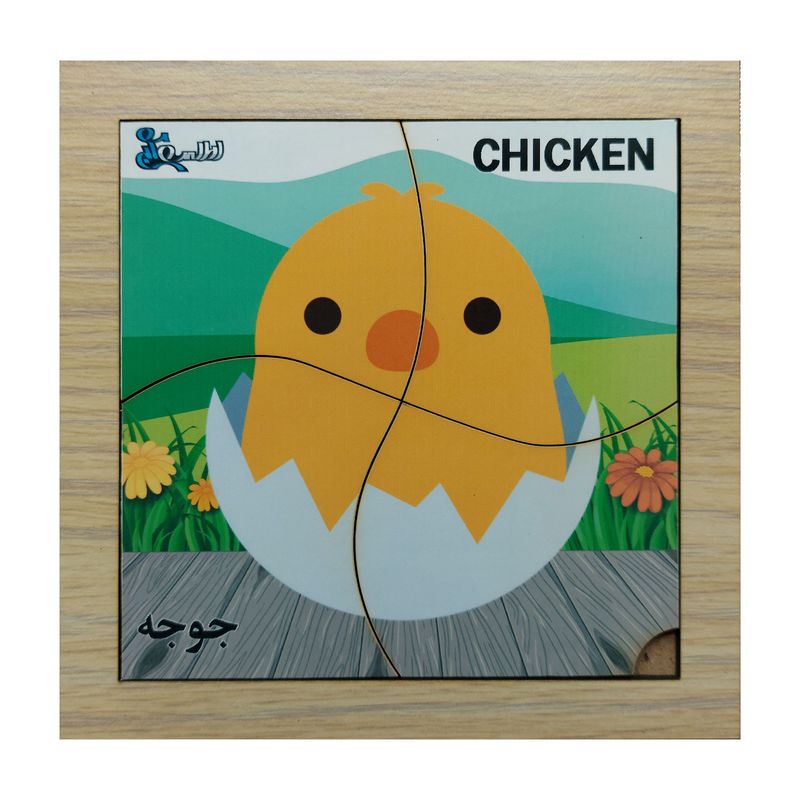 پازل 4 تکه مدل p4 045 طرح حیوان جوجه