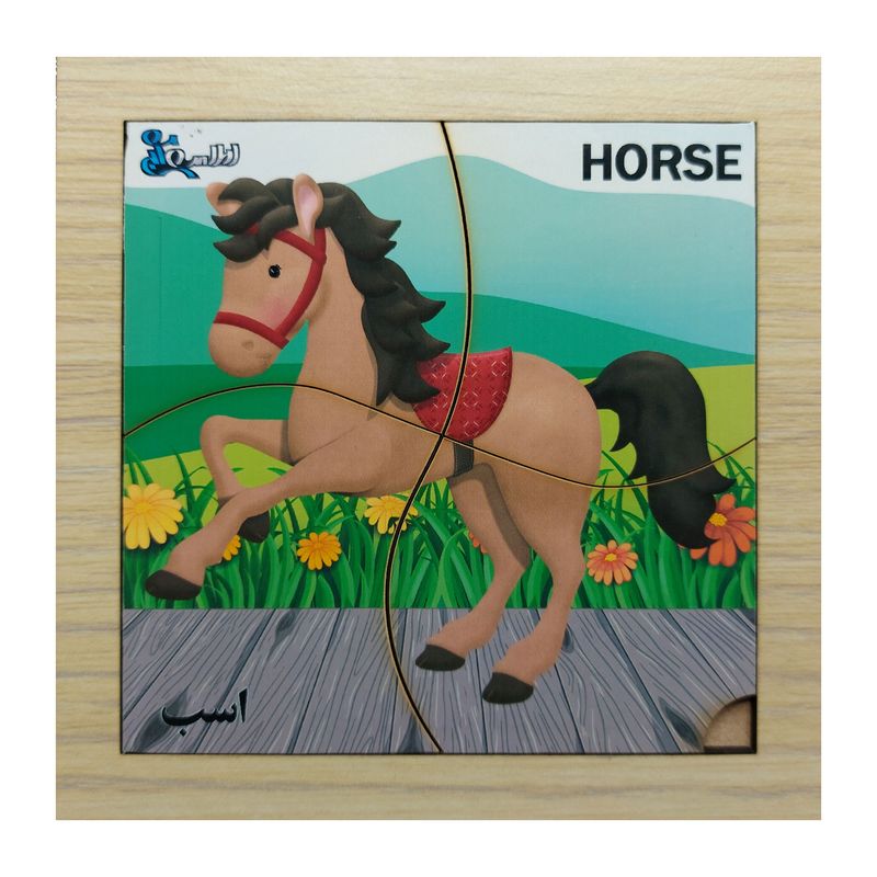 پازل 4 تکه مدل p4 054 طرح حیوان اسب