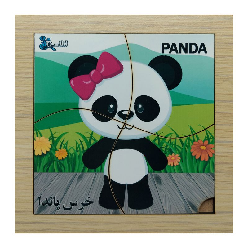 پازل 4 تکه مدل p4 074 طرح حیوان خرس پاندا