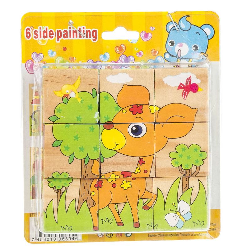 پازل 9 تکه مدل forest animals1