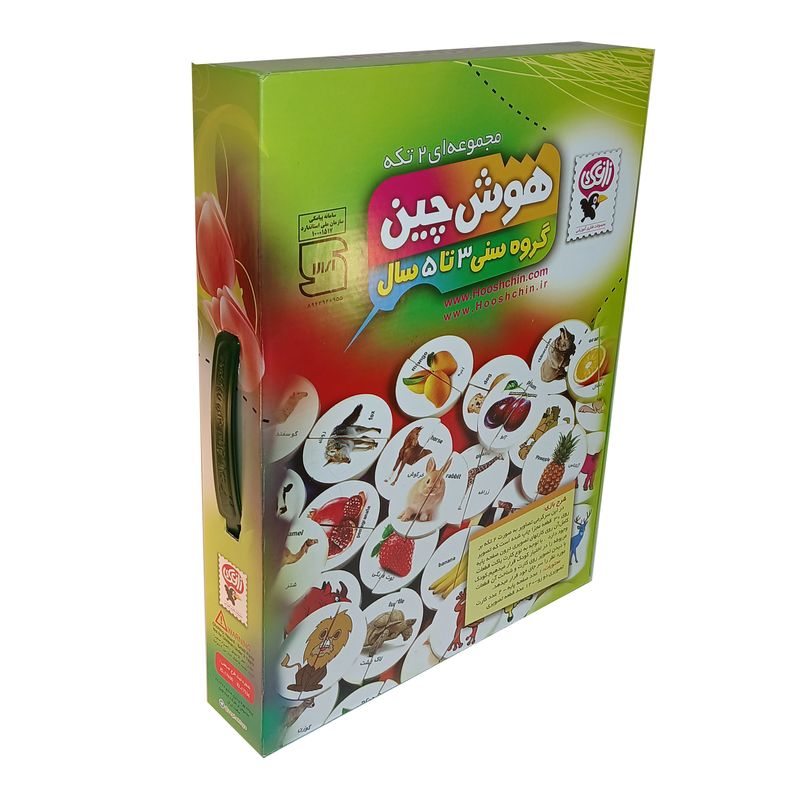 پازل آموزشی زاغک مدل هوش چین دو تکه