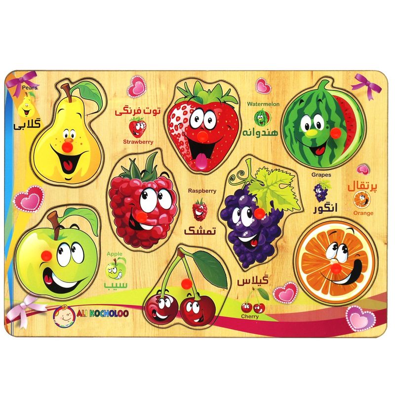 پازل چوبی 8 تکه آکو مدل fruit