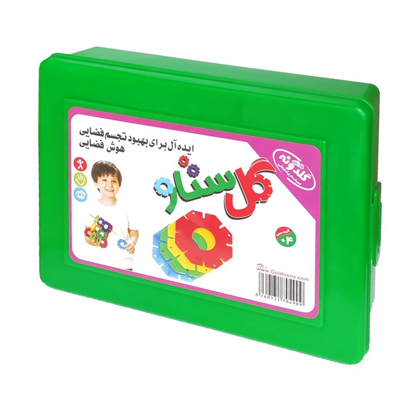 پازل گلدونه مدل سه بعدی طرح گل ستاره