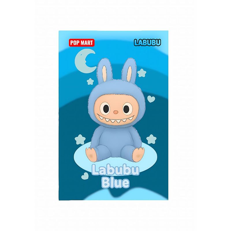کارت اسباب بازی شانسی لبوبو مدلlabubu blue