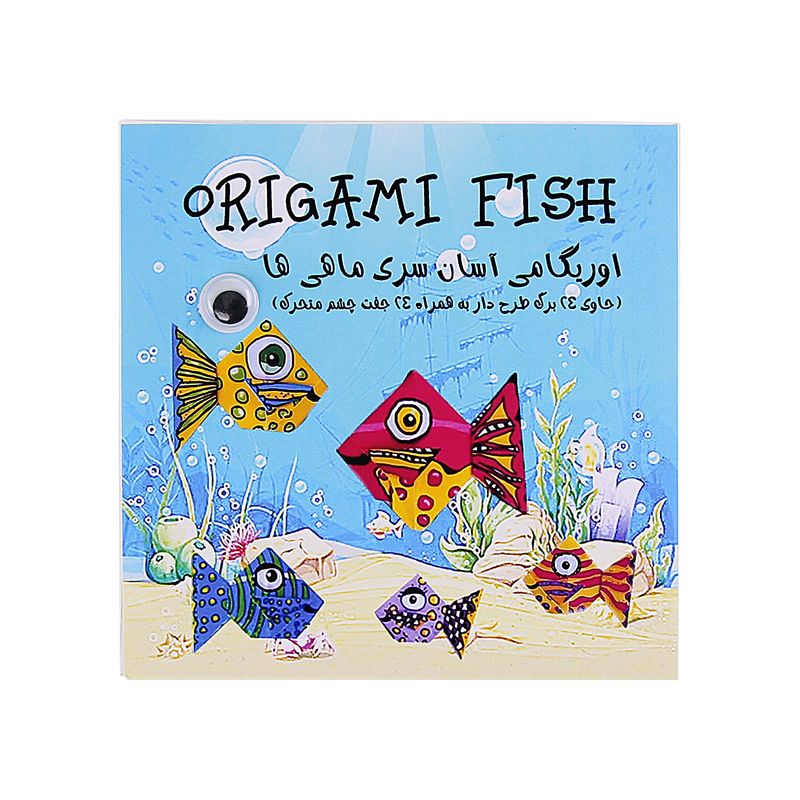 کاغذ اوریگامی آسان کد fis بسته ۲۴ عددی