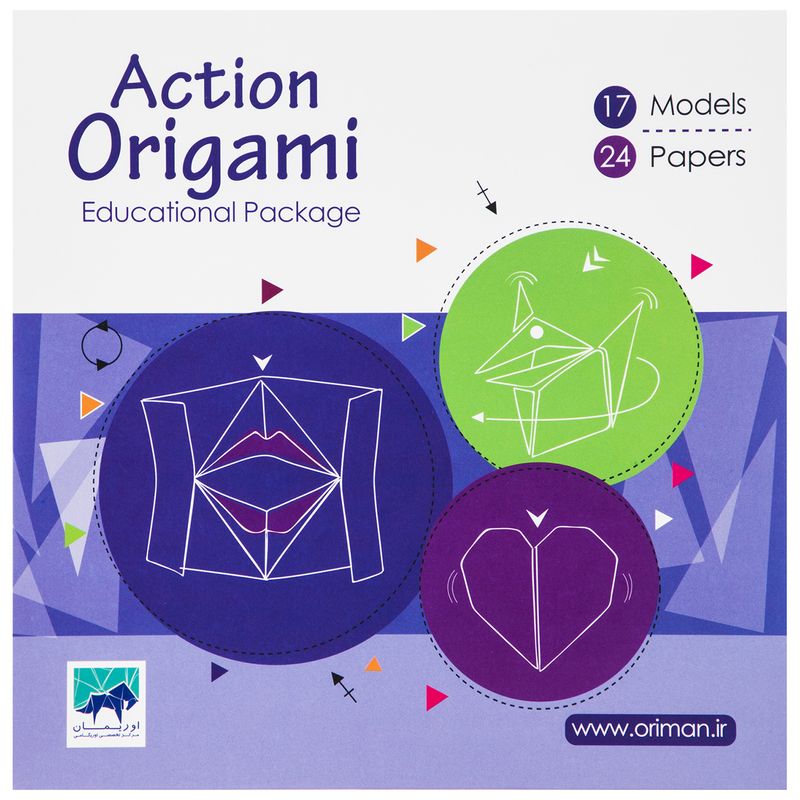کاغذ اوریگامی اوریمان مدل action