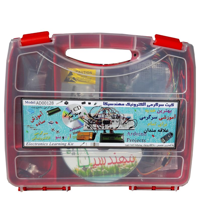 کیت آموزش الکترونیک مهندسیکا مدل ad00128 هشت پروژه با آردوینو نانو