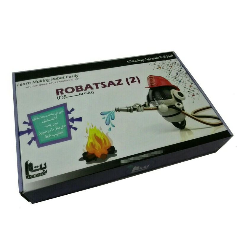 کیت آموزش رباتیک پیشرفته ربات ساز مدل r2