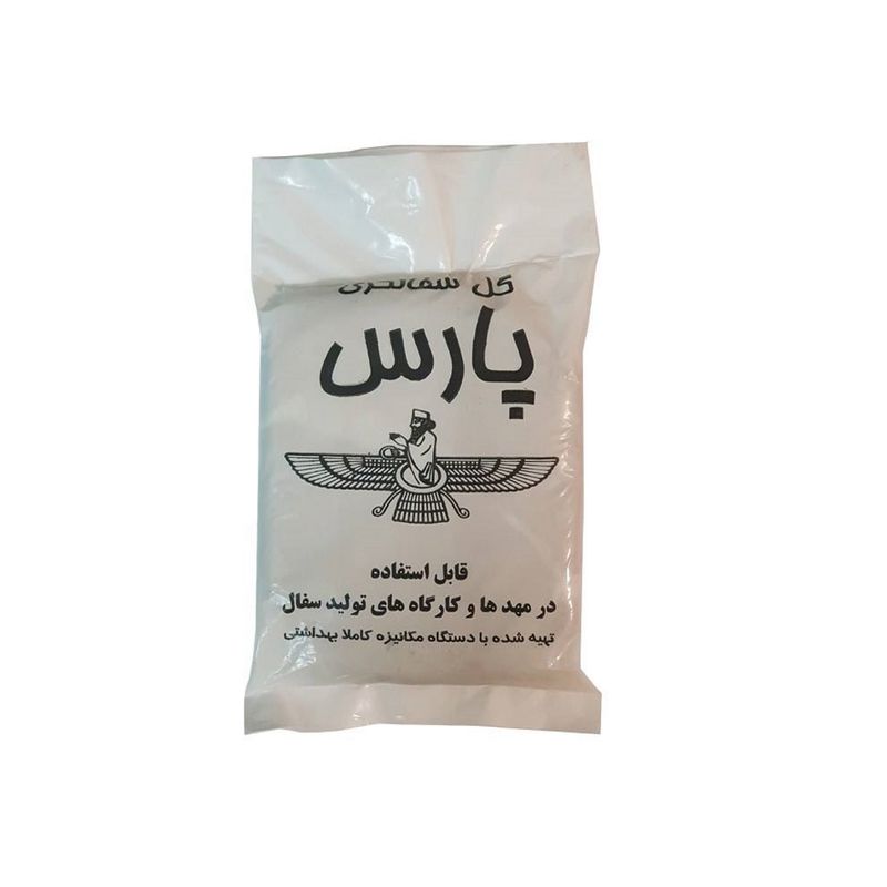 گل رس سفالگری پارس کد ab09