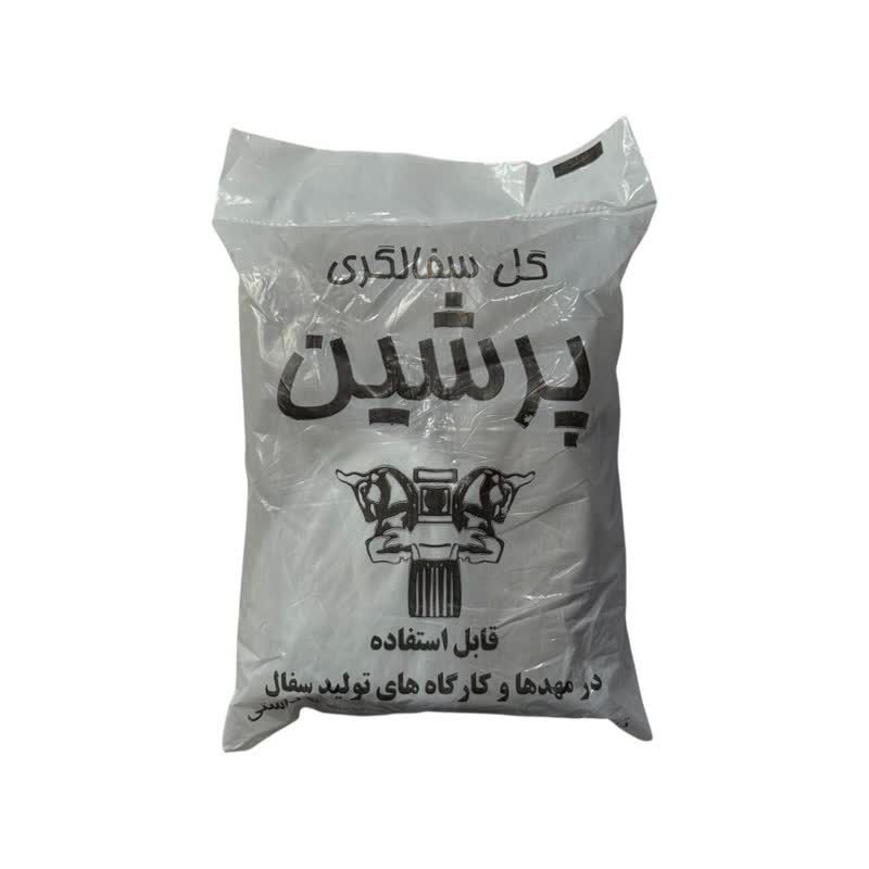 گل سفالگری پرشین مدل 700g